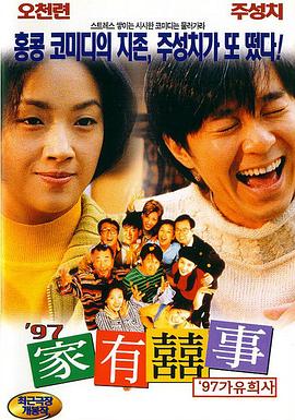 1000部拍拍拍18勿入在线